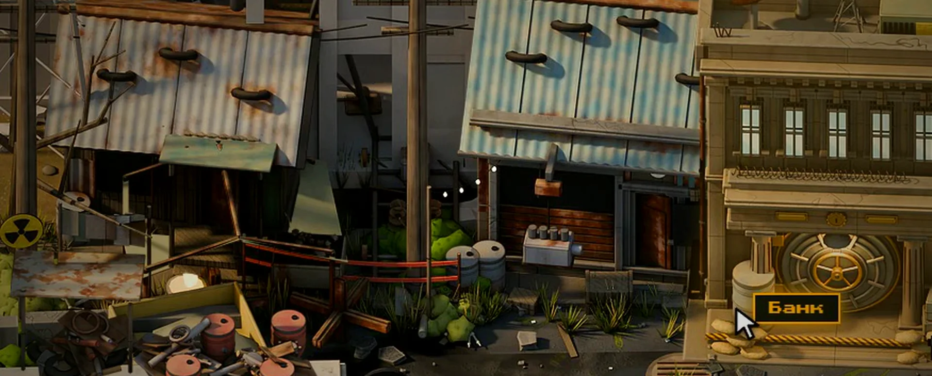 Bastion, a safe starting city