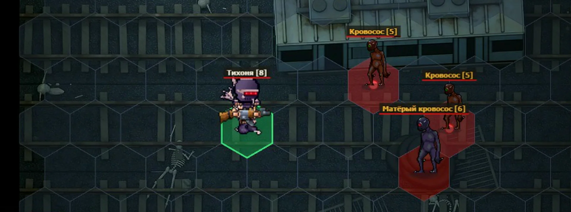 A fight in the metro under Bastion